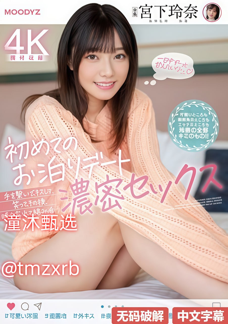 中文字幕制服丝袜美腿,メイリン モデルコレクション メ,观看免费无删减完整版